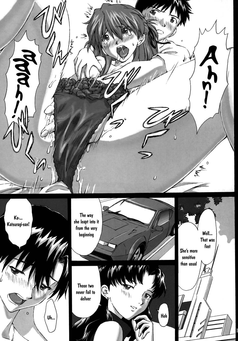 Hentai Manga Comic-v22m-0606-Read-12