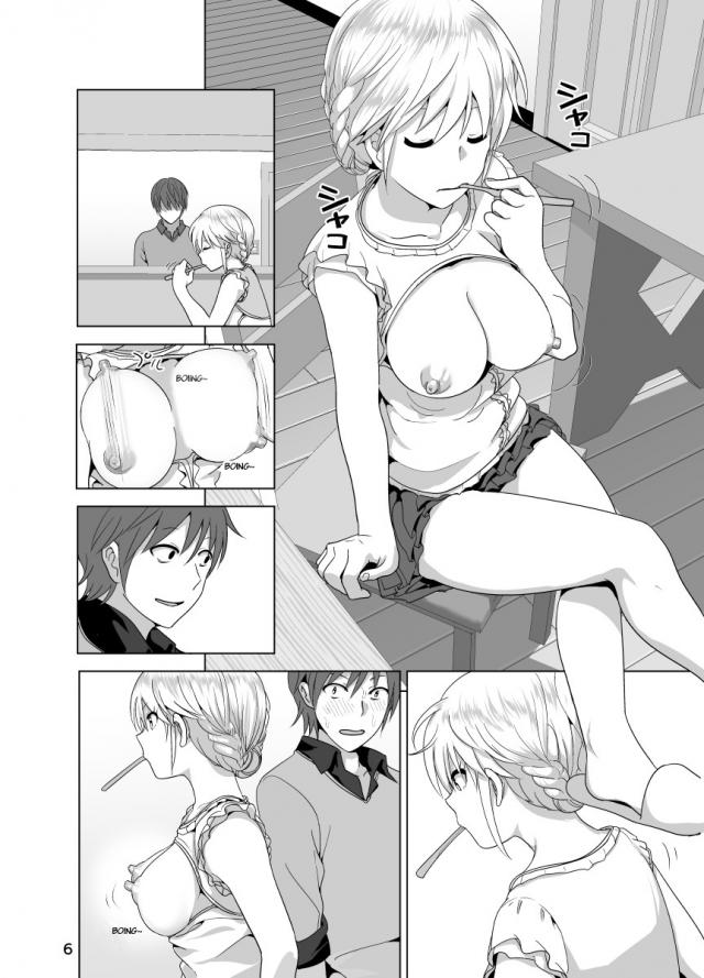 hentai-manga-A Tale About My Little Sister\'s Exposed Breasts