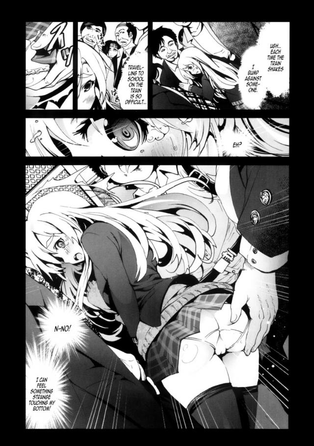 hentai-manga-A Virgin\'s Netorare Rape and Despair - Saitama Train Molester Edition