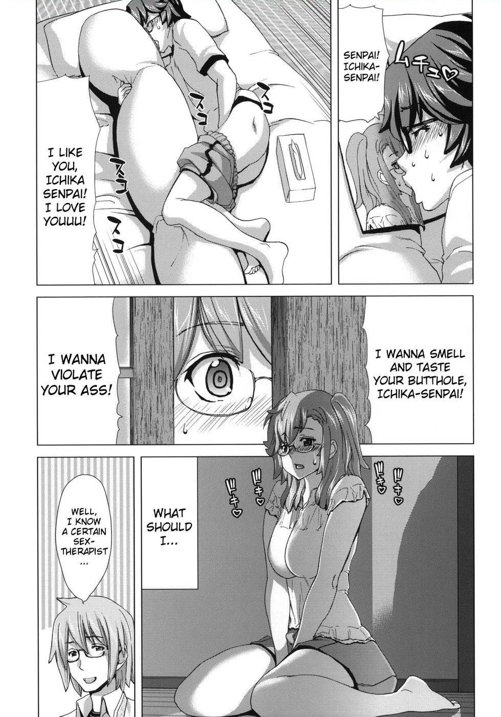 Hentai Manga Comic-A-ASS-Read-4