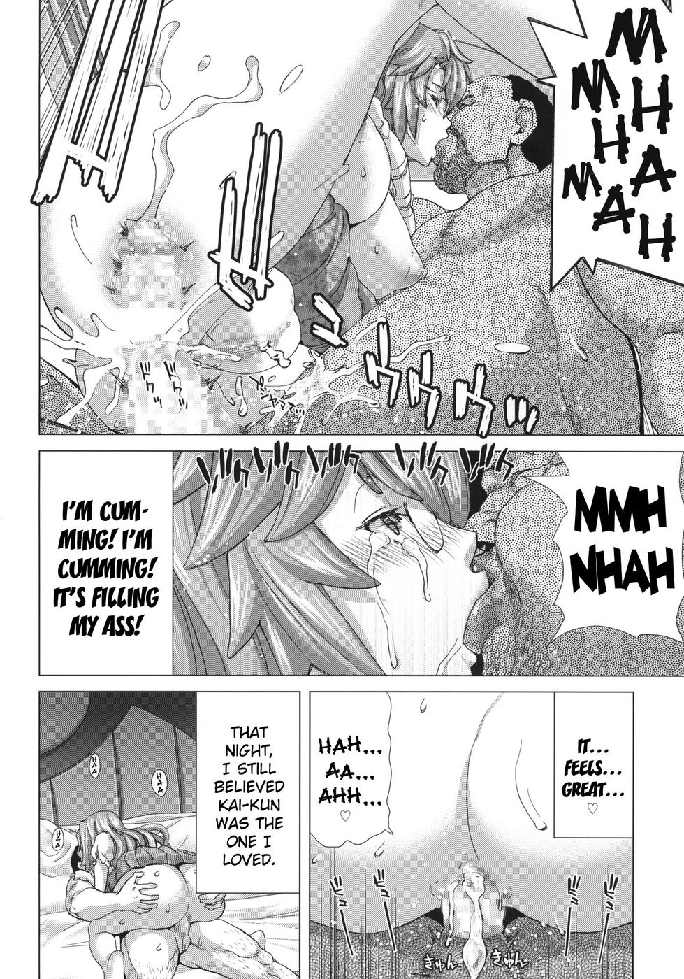 Hentai Manga Comic-A-ASS-Read-25