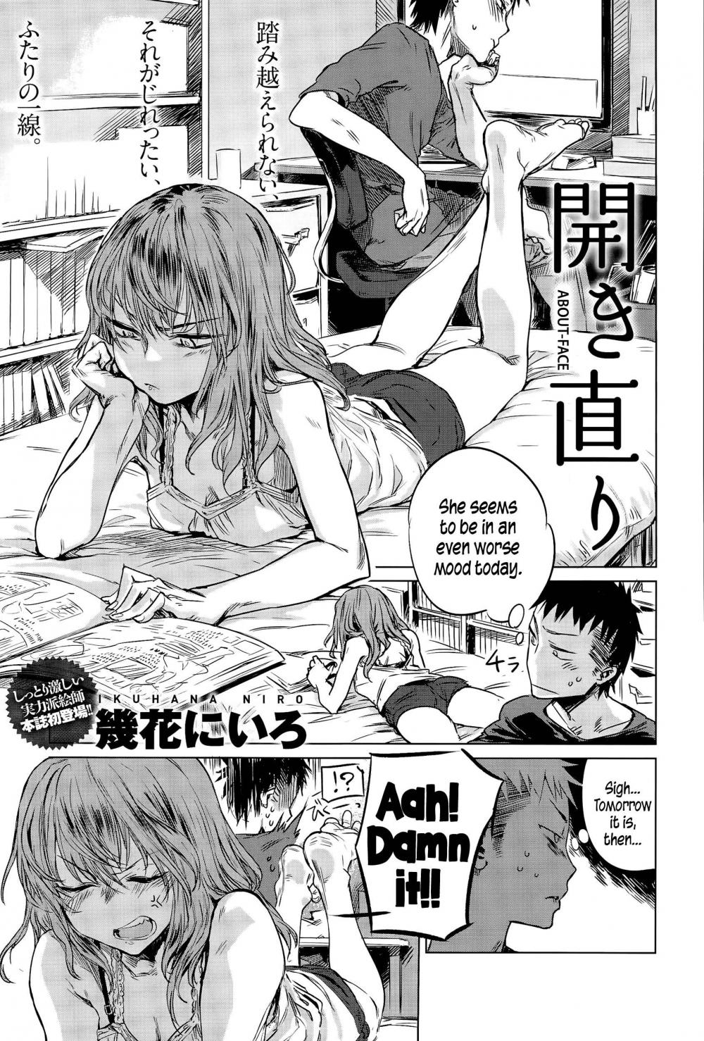 Erotica manga read