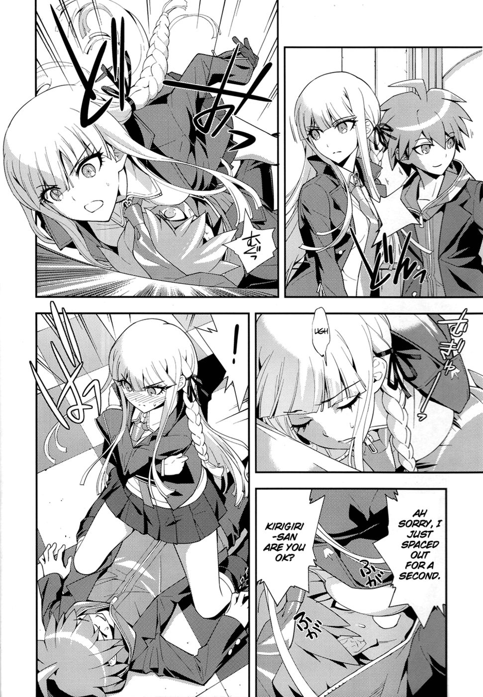 Hentai Manga Comic-Accident-Read-7