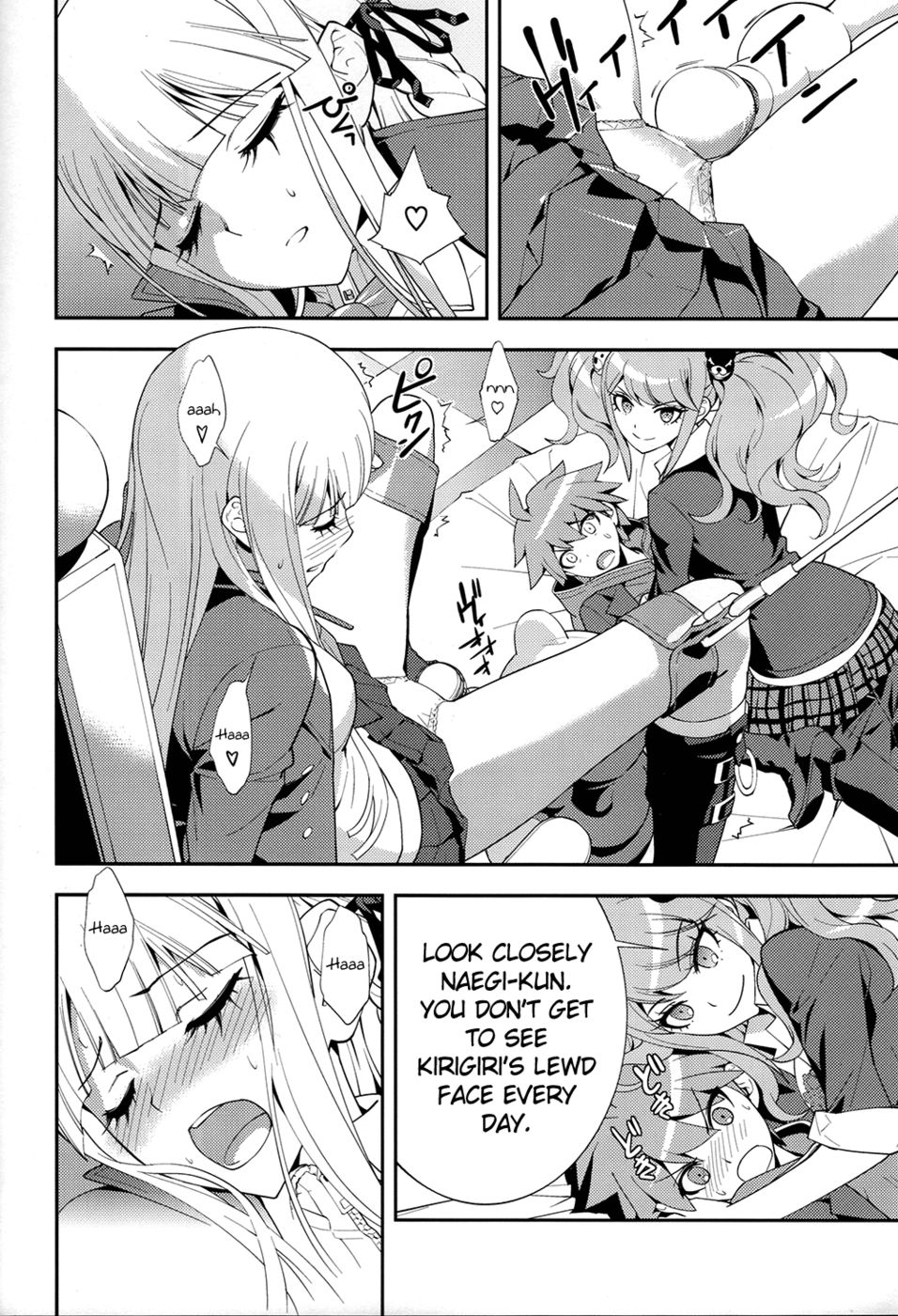 Hentai Manga Comic-Accident-Read-17