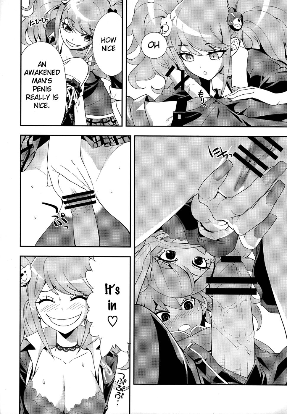 Hentai Manga Comic-Accident-Read-19