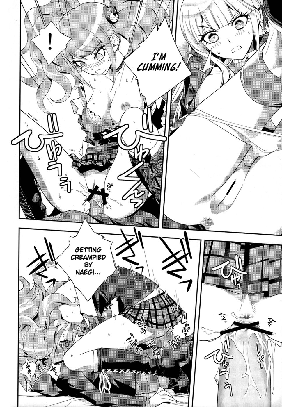 Hentai Manga Comic-Accident-Read-21