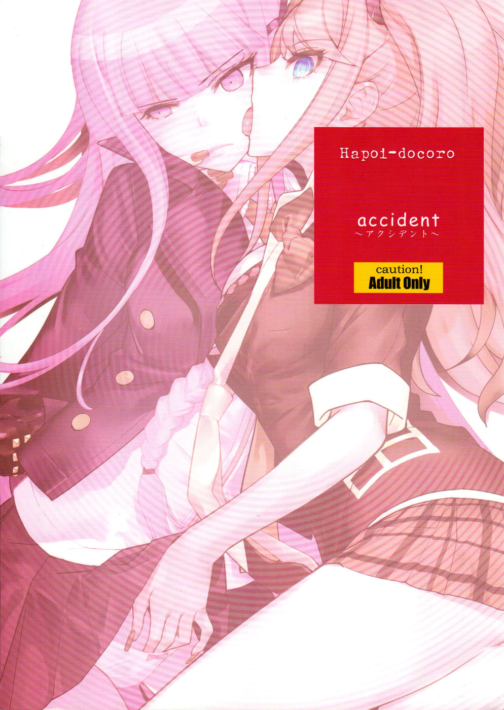 Hentai Manga Comic-Accident-Read-26