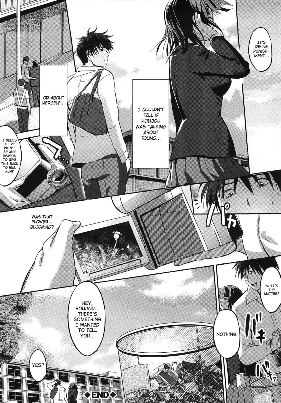 Hentai Manga Comic-Adabana-Read-38