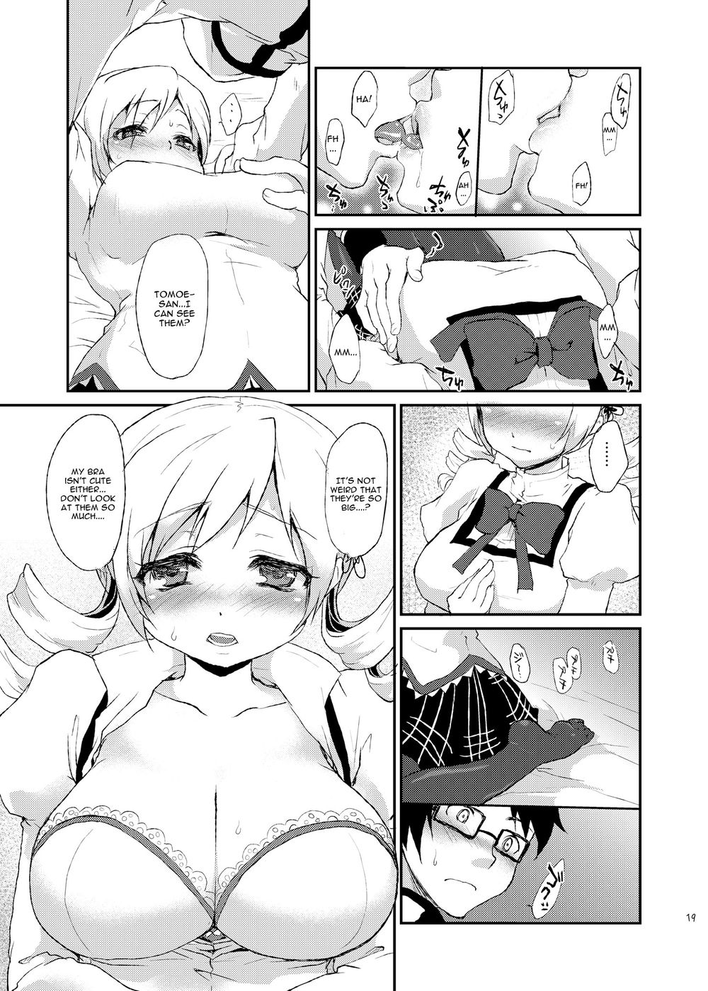 Hentai Manga Comic-Affection-Read-18