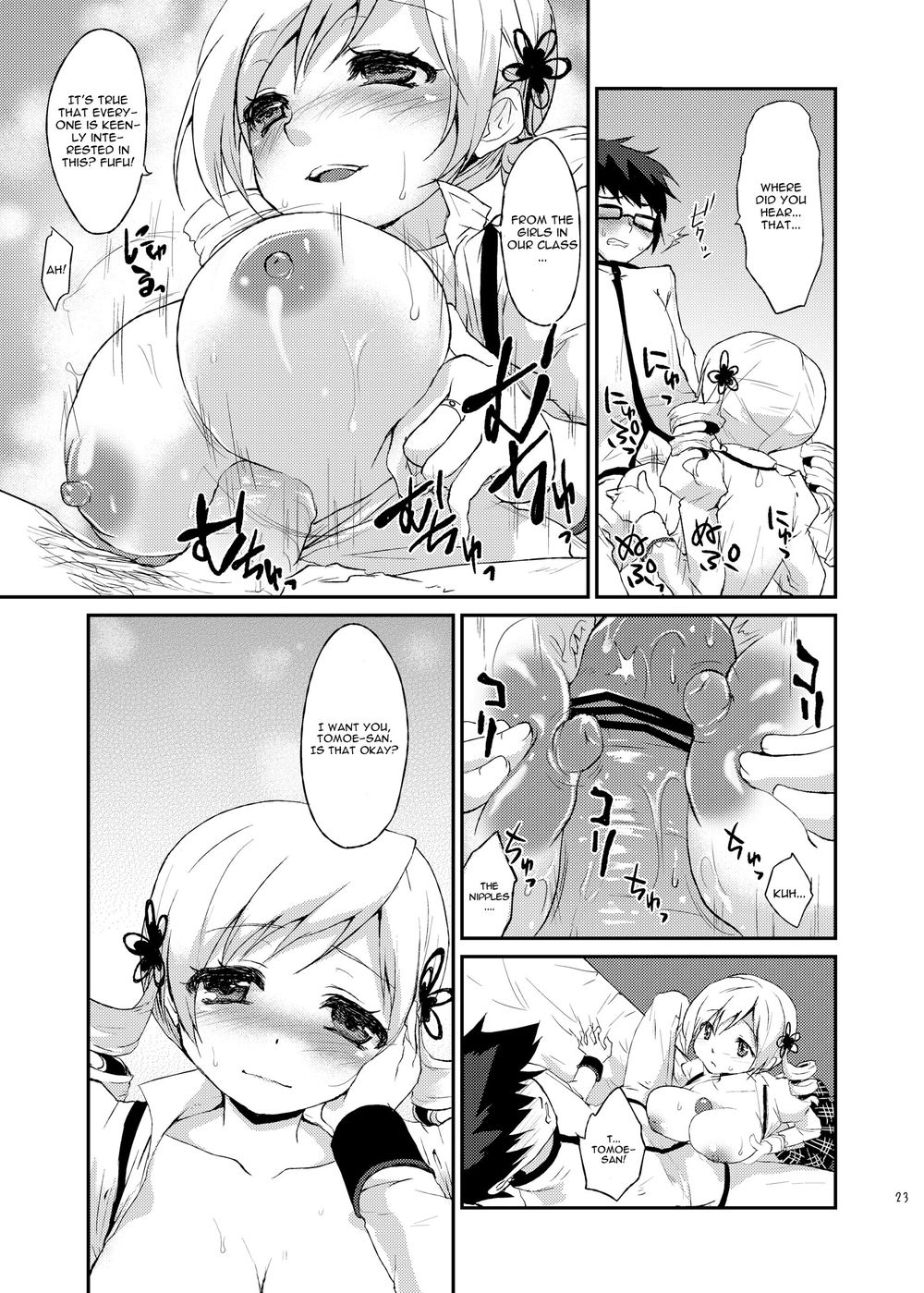 Hentai Manga Comic-Affection-Read-22