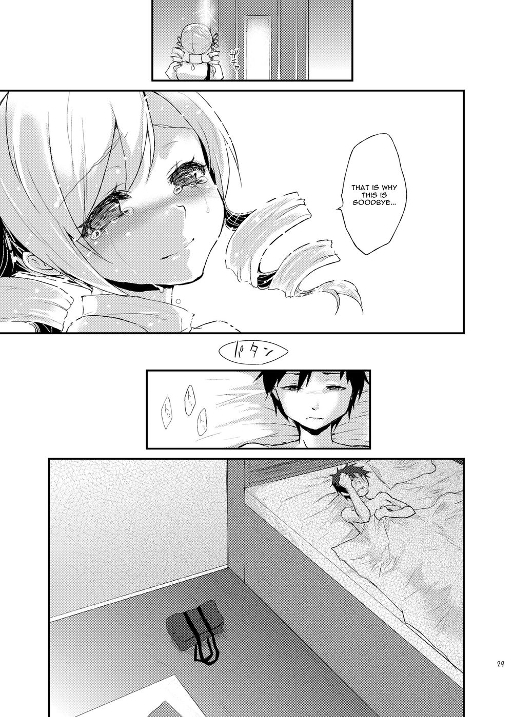 Hentai Manga Comic-Affection-Read-28