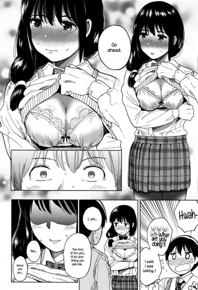 hentai-manga-Afterschool Rendezvous