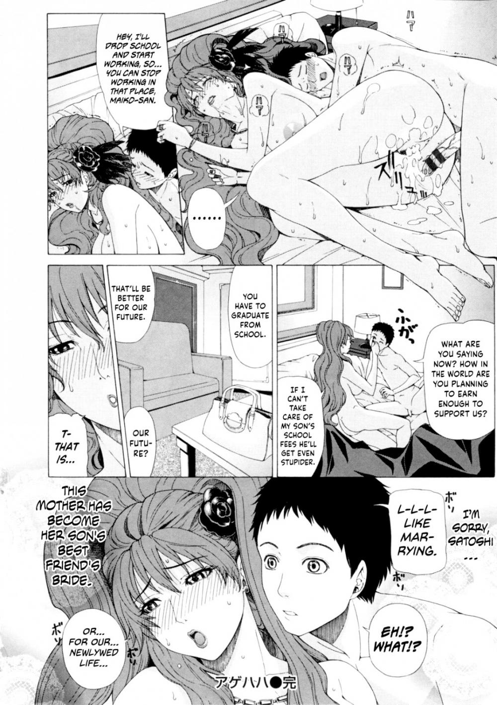 Hentai Manga Comic-AGEHAHA-Read-20