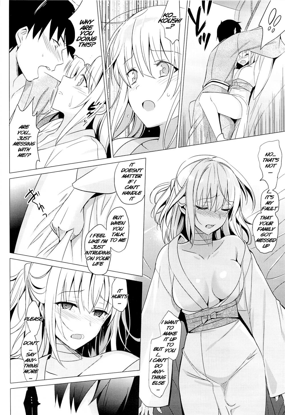 Hentai Manga Comic-Aitai-v22m-v22m-Read-19