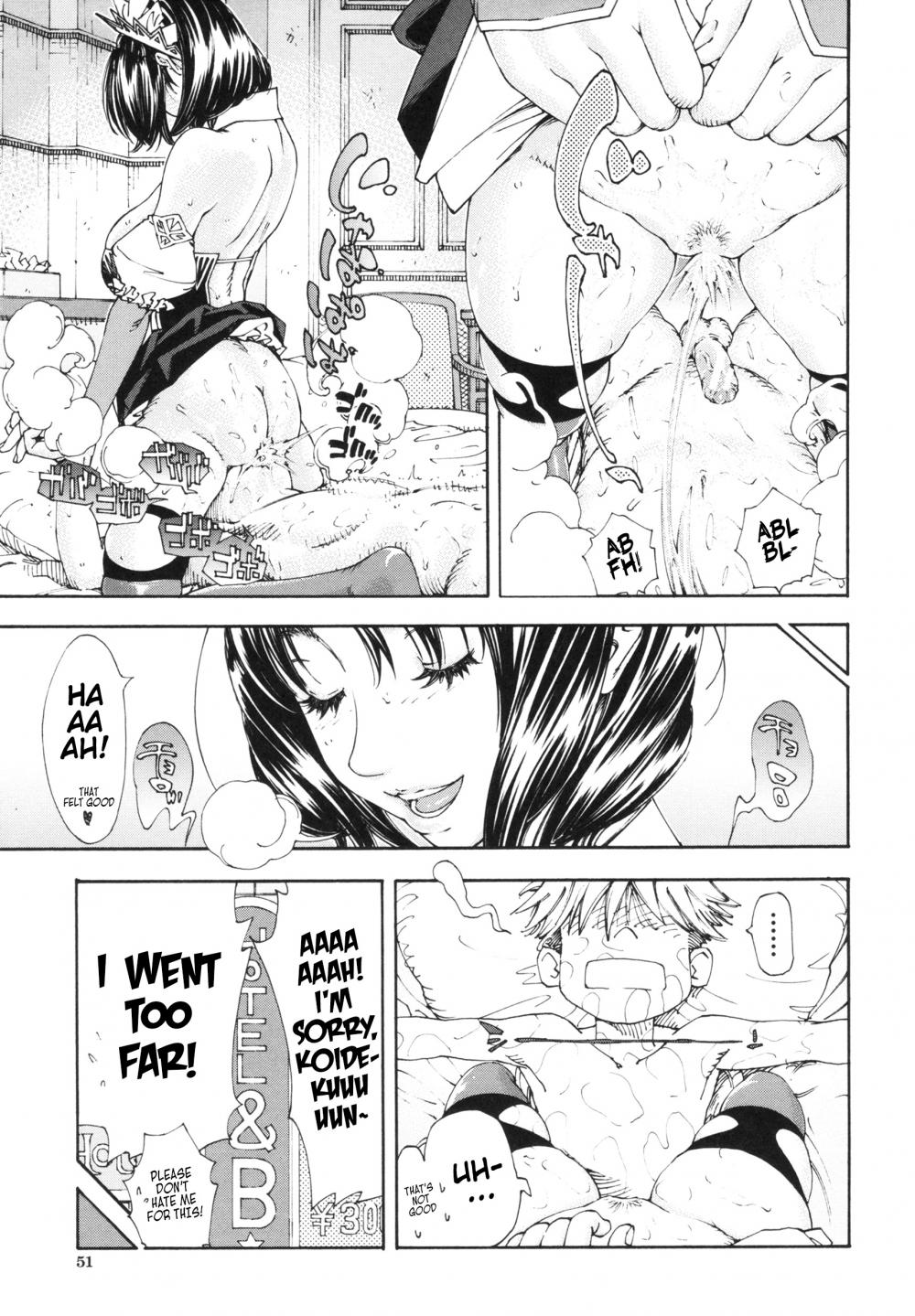 Hentai Manga Comic-Allargando-Chapter 2-21