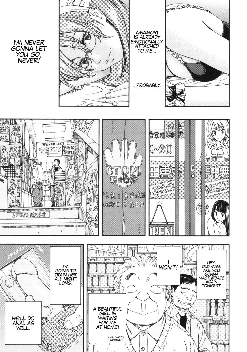 Hentai Manga Comic-Allargando-Chapter 8-27