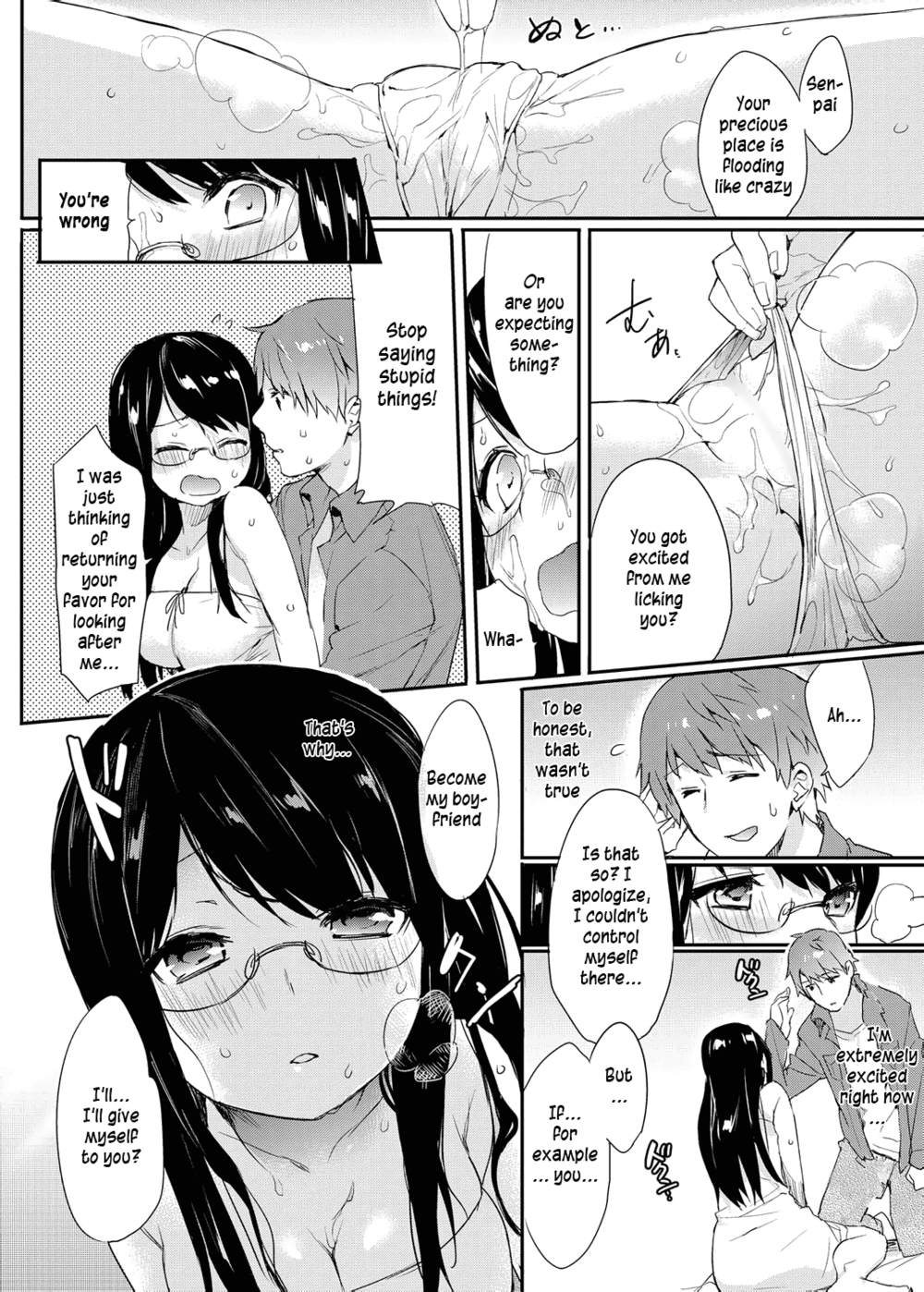 Hentai Manga Comic-Amanatsu-Read-12