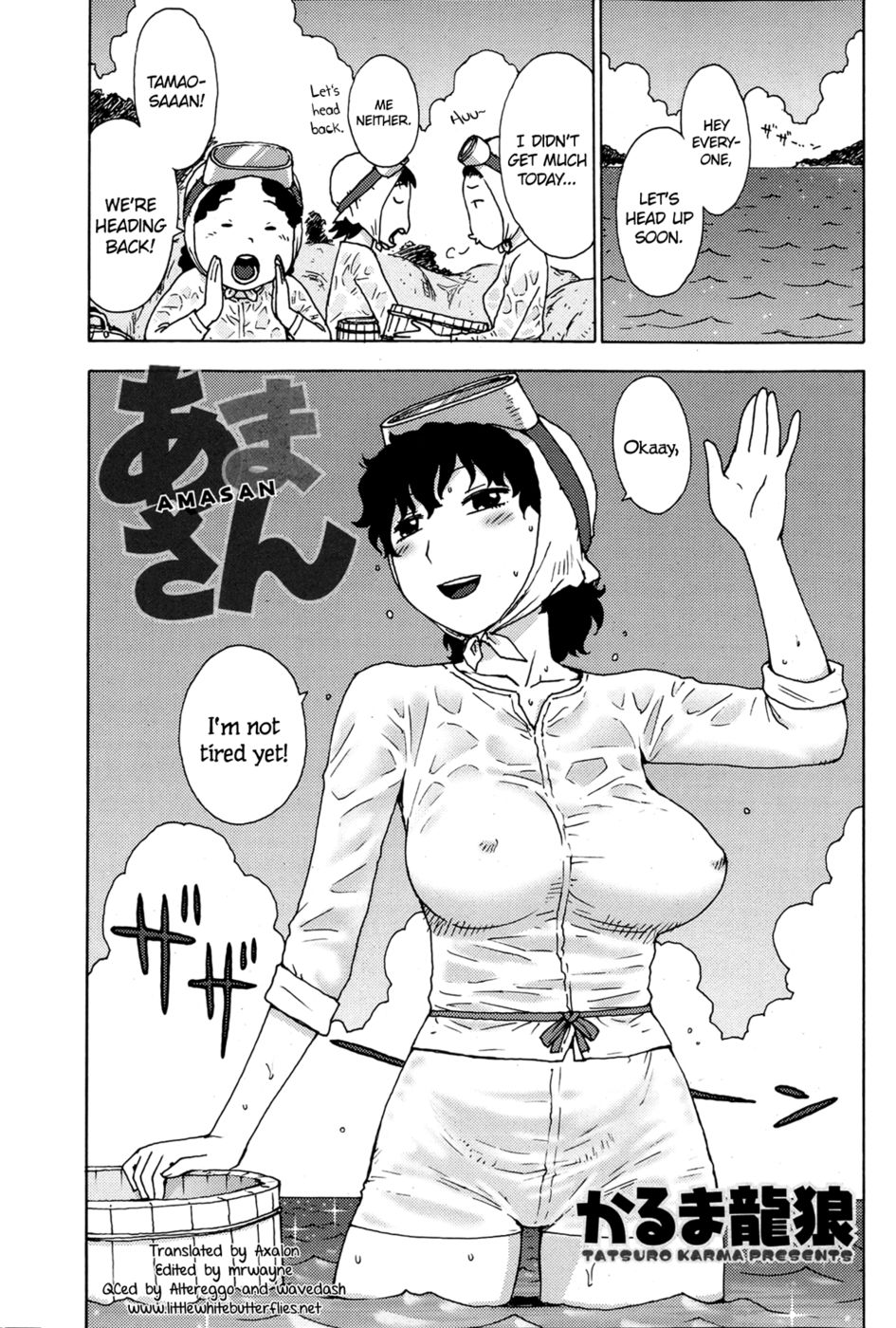 Hentai Manga Comic-Amasan-Read-1