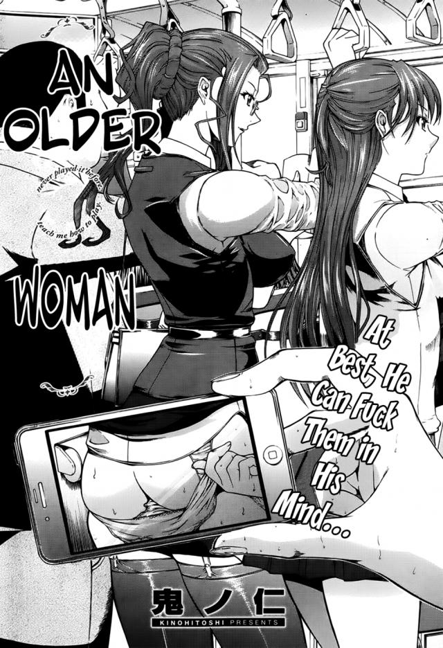 hentai-manga-An Older Woman