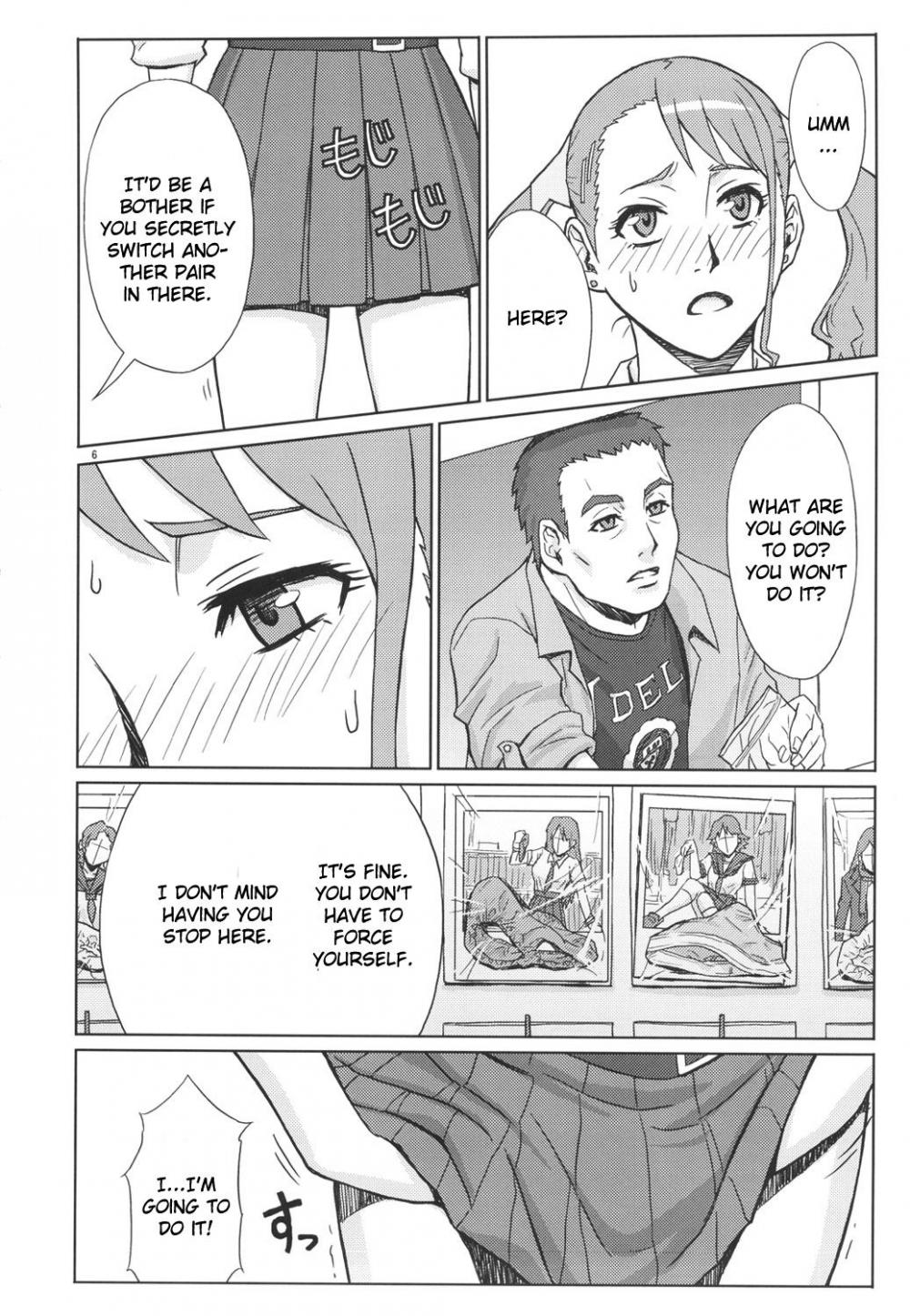 Hentai Manga Comic-Analbaito-Read-5