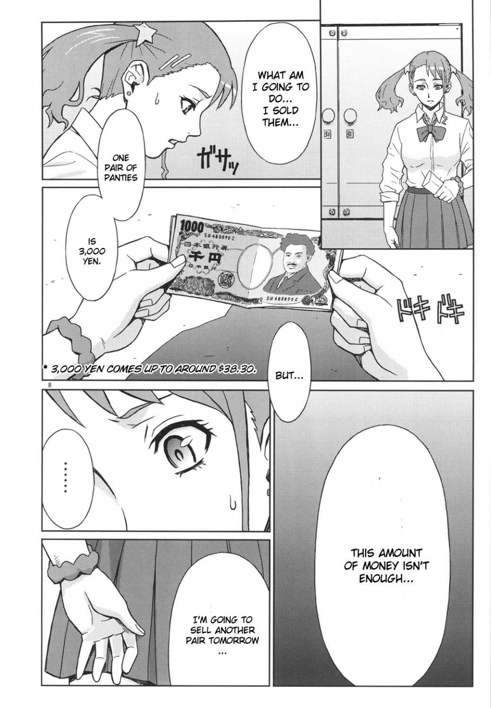 Hentai Manga Comic-Analbaito-Read-7