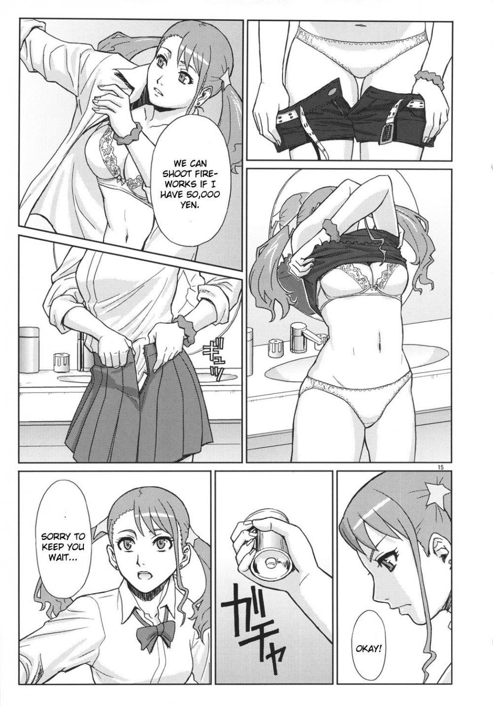 Hentai Manga Comic-Analbaito-Read-14