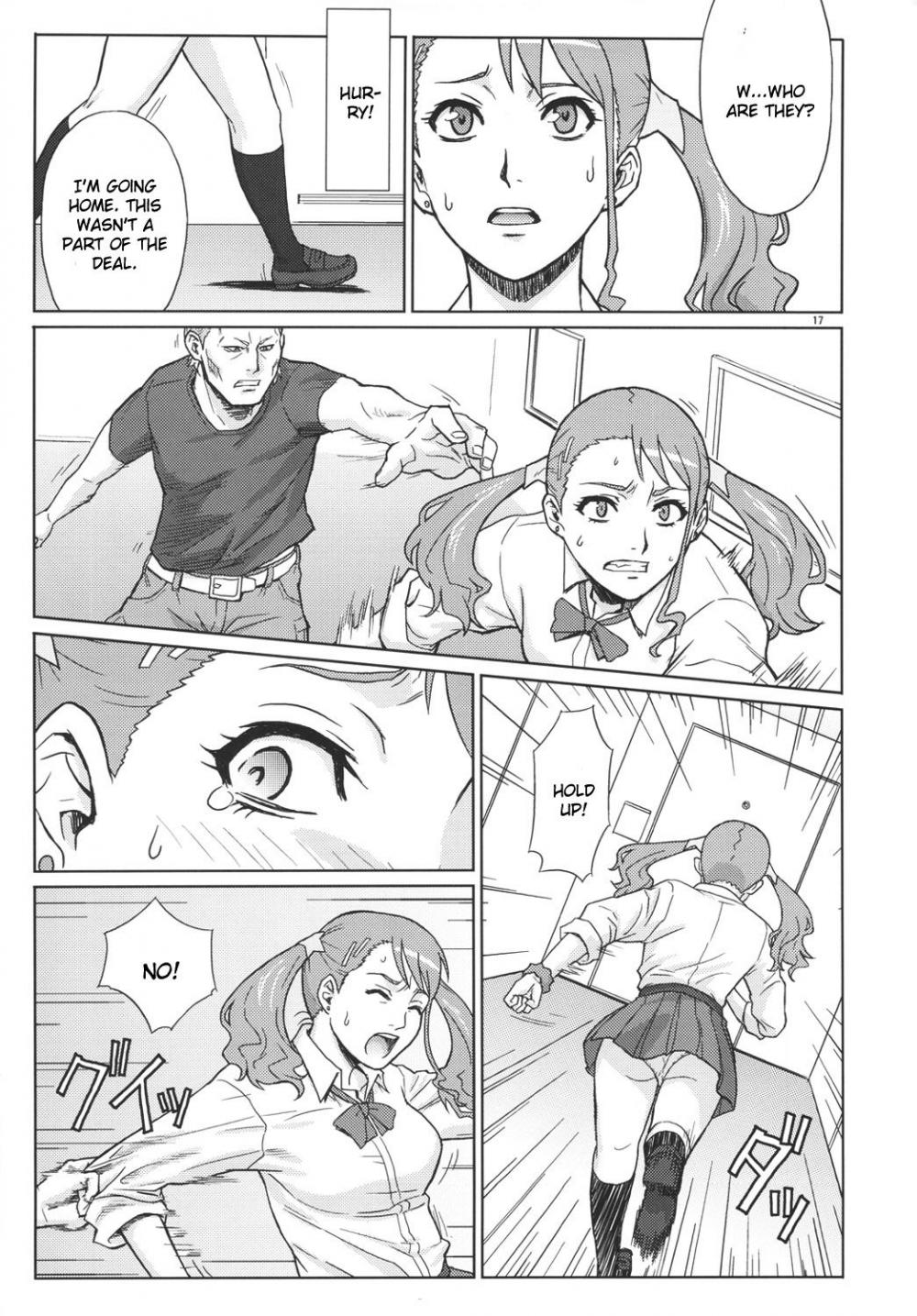 Hentai Manga Comic-Analbaito-Read-16