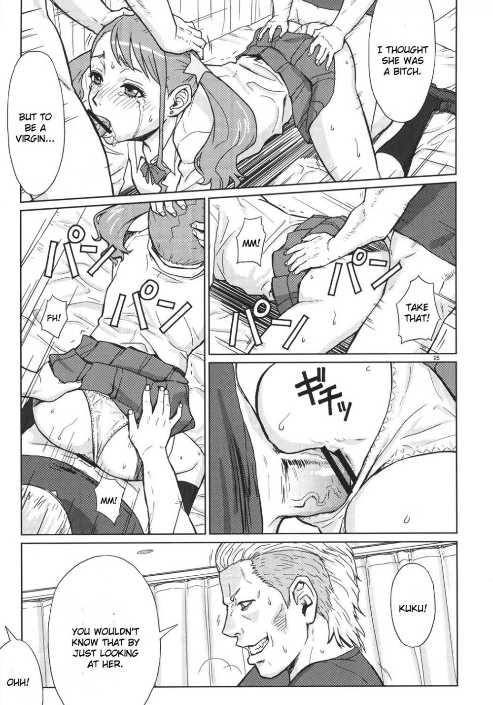 Hentai Manga Comic-Analbaito-Read-24