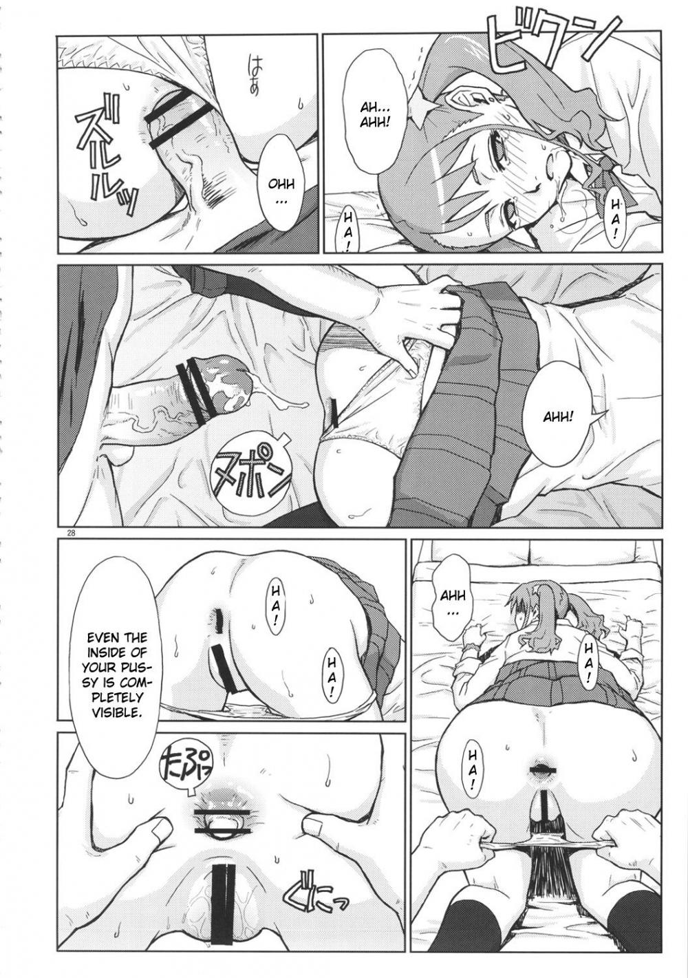 Hentai Manga Comic-Analbaito-Read-27