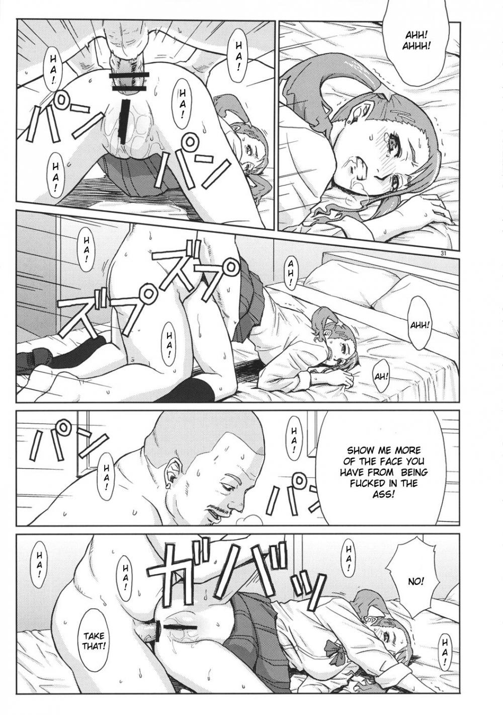 Hentai Manga Comic-Analbaito-Read-30