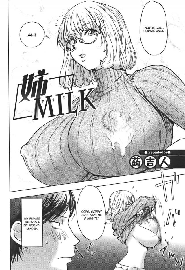 Big Tits Milk Hentai