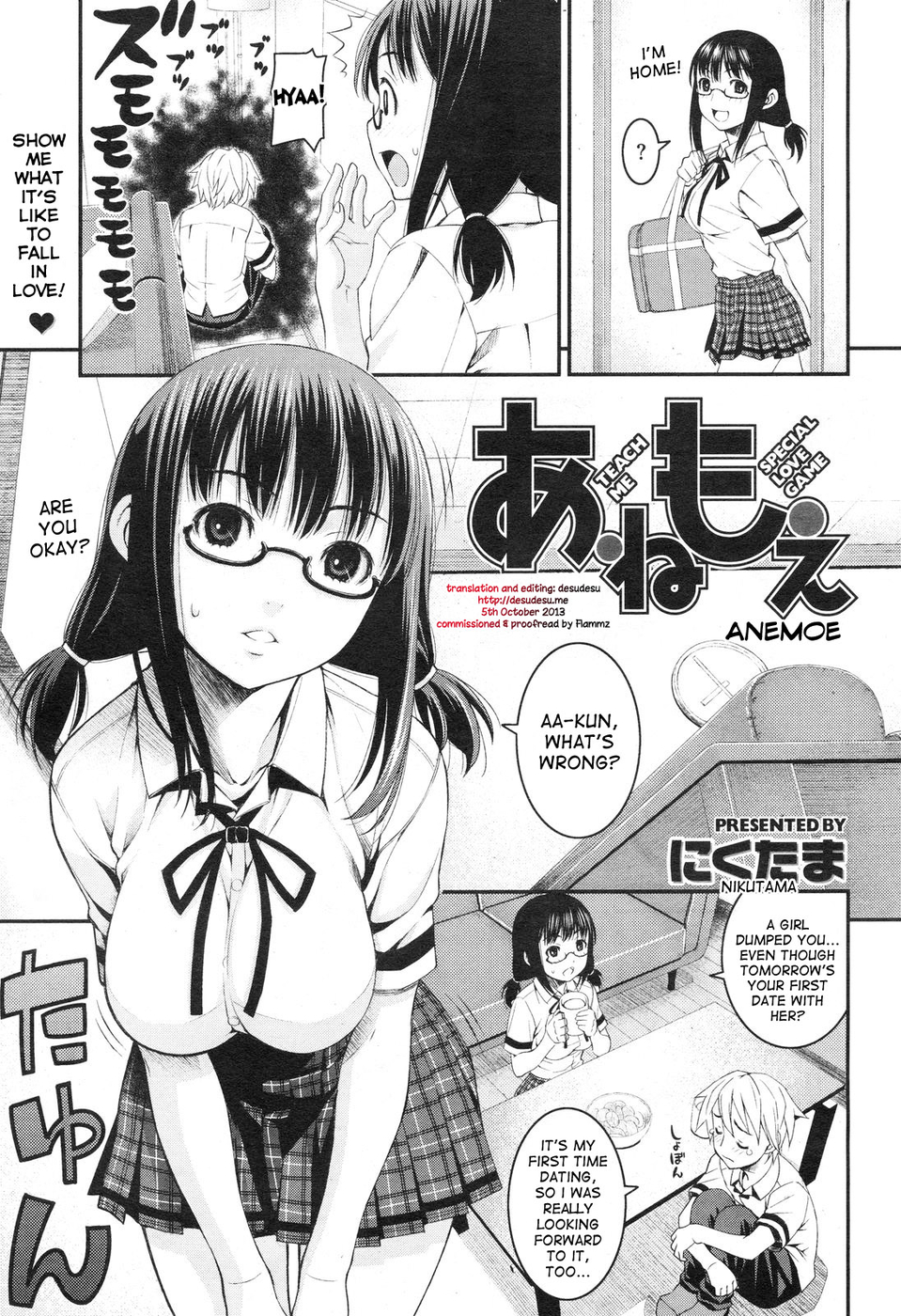 Hentai Manga Comic-Anemoe-Read-1