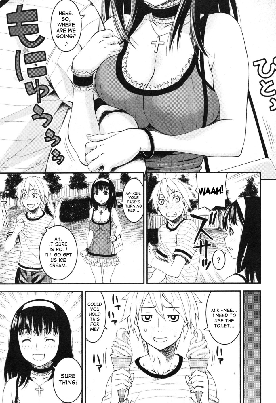 Hentai Manga Comic-Anemoe-Read-3