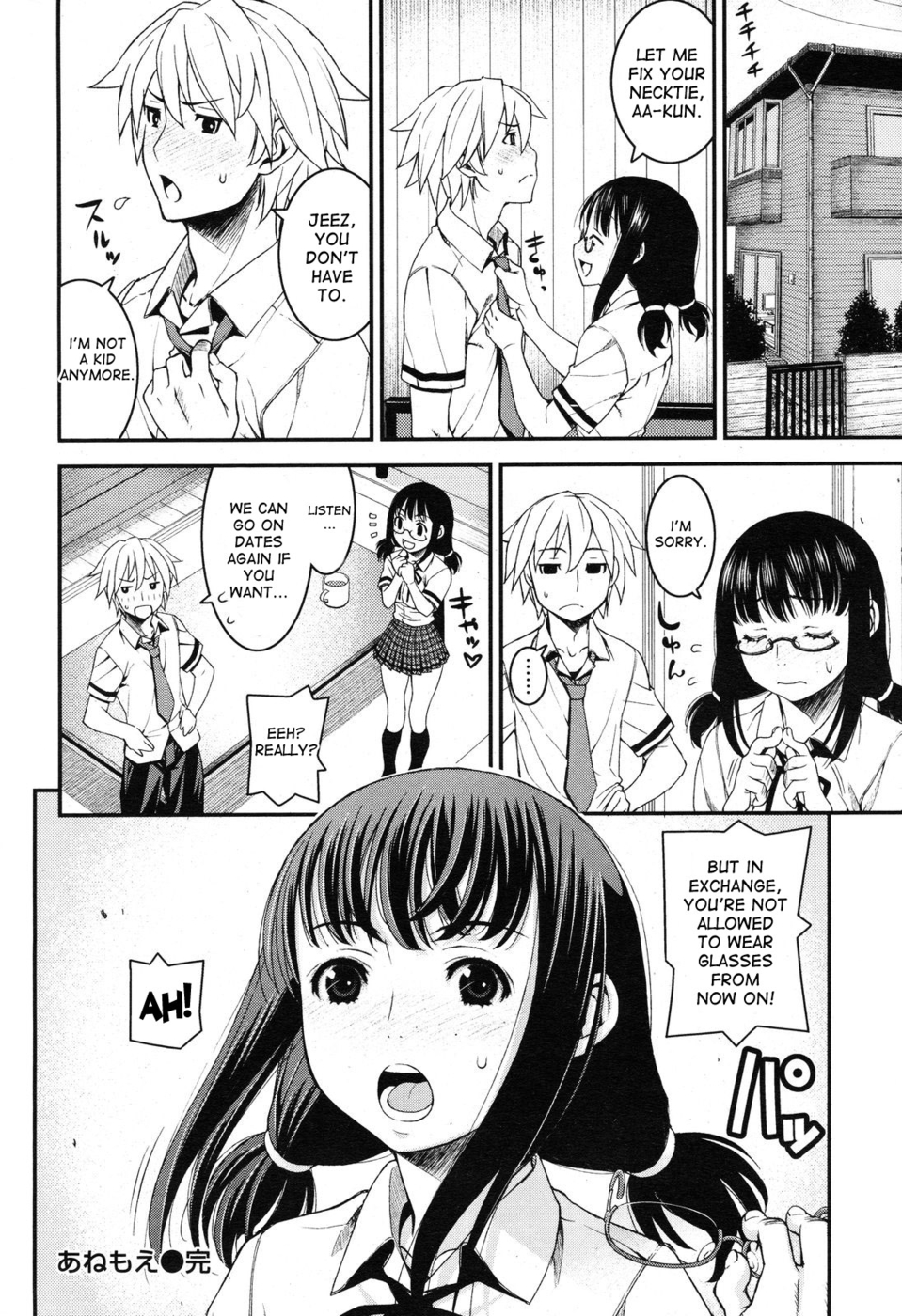 Hentai Manga Comic-Anemoe-Read-16