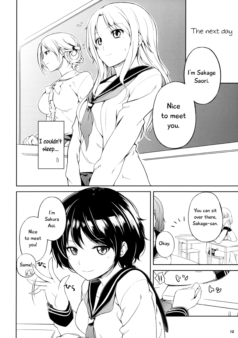 Hentai Manga Comic-Anemone-Chapter 1-12