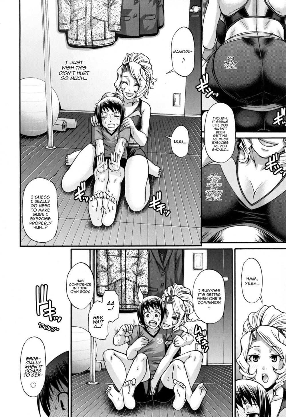 Hentai manga sport фото 108