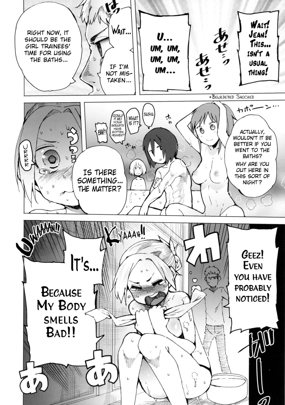 Hentai Manga Comic-Apocry!-Read-5