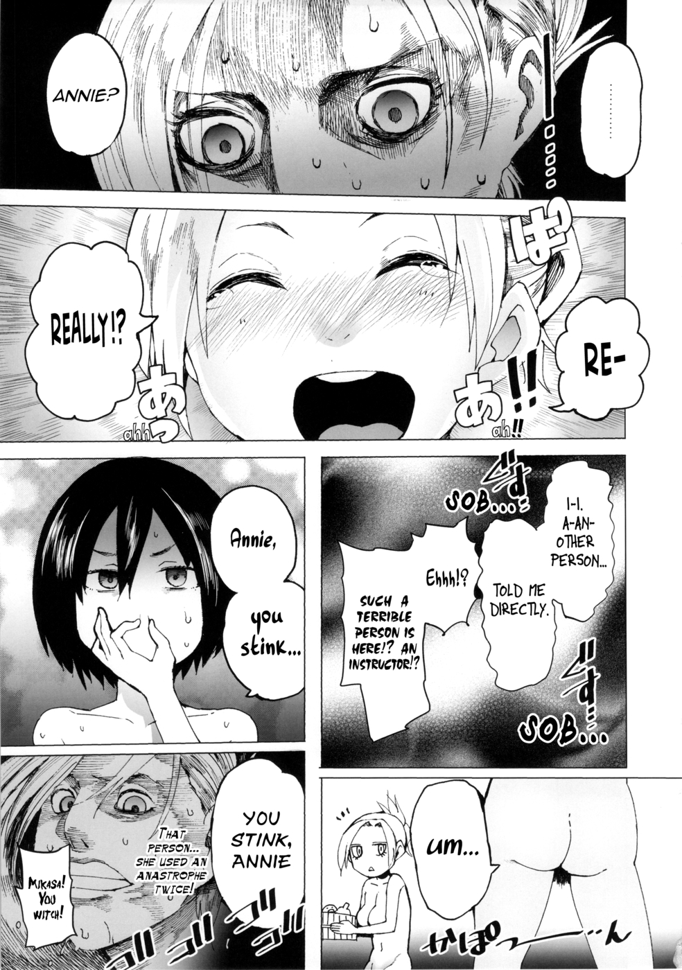 Hentai Manga Comic-Apocry!-Read-8