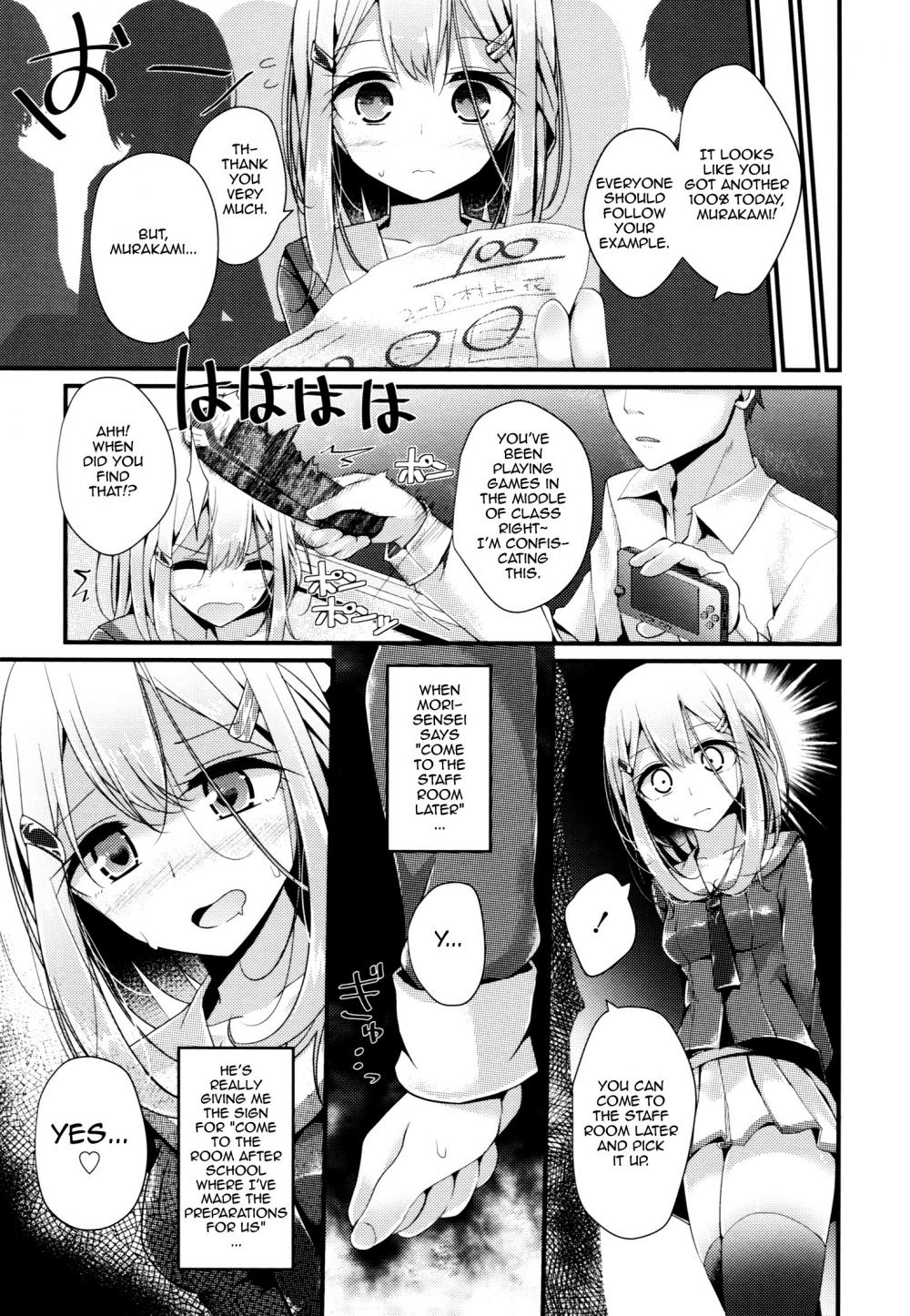 Hentai Manga Comic-Ashikokism-Chapter 2-3