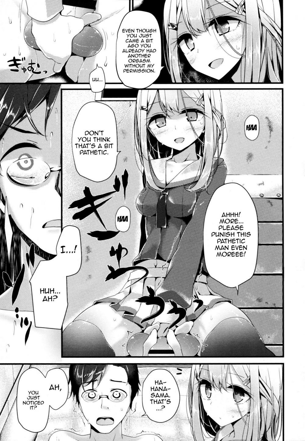 Hentai Manga Comic-Ashikokism-Chapter 2-15