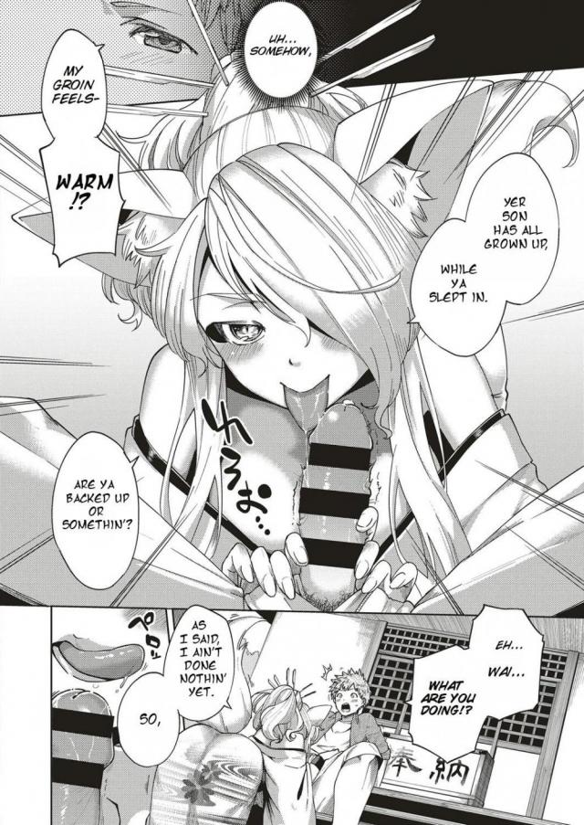 hentai-manga-Assertive Fox Spirit