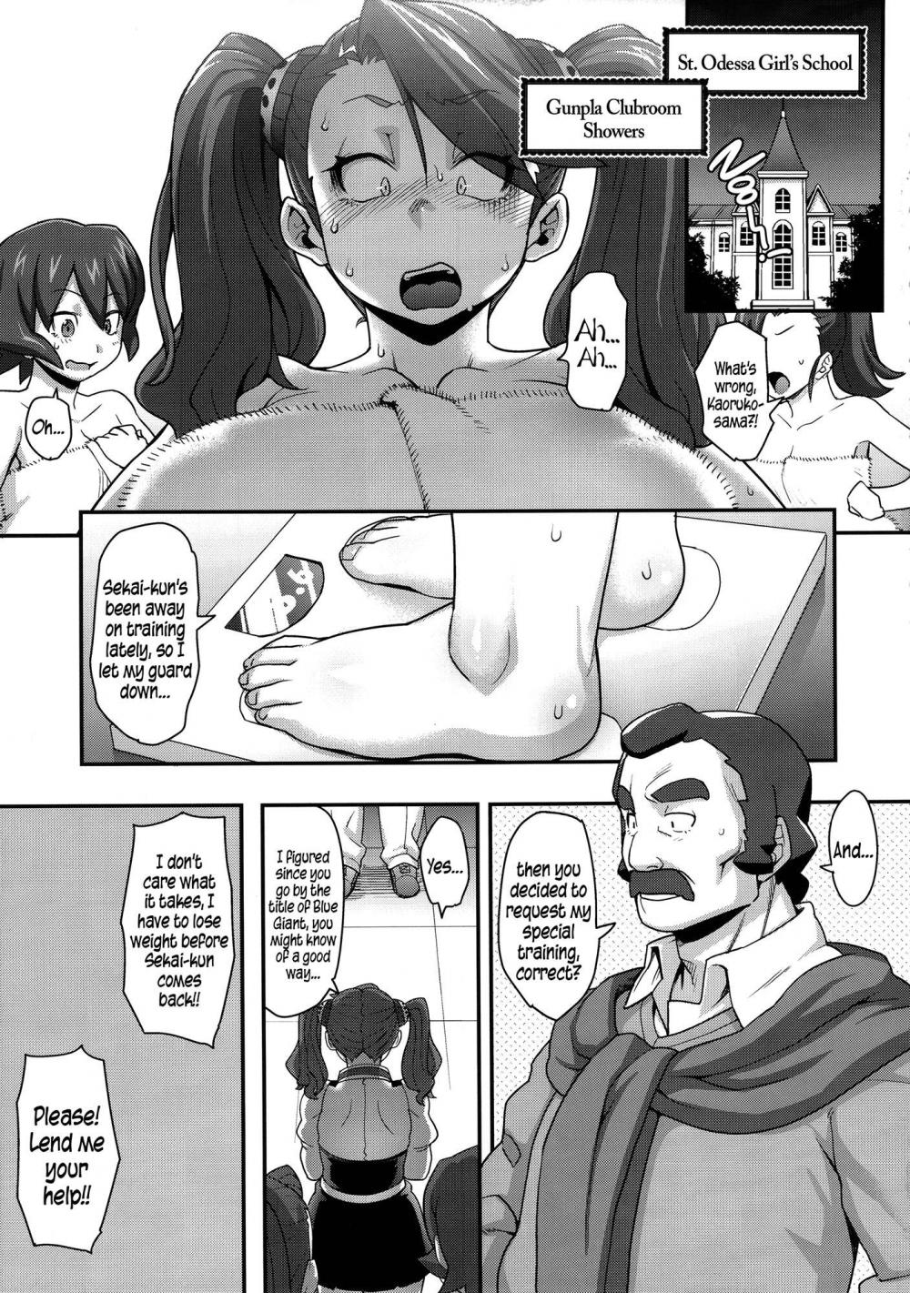 Hentai Manga Comic-ASSVASE-Read-2