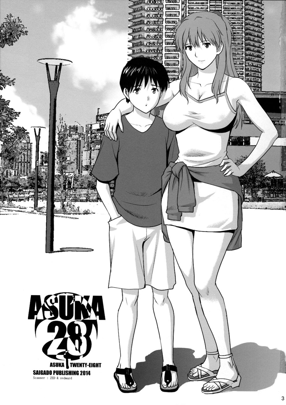 Hentai Manga Comic-v22m-ASUKA28-Read-3