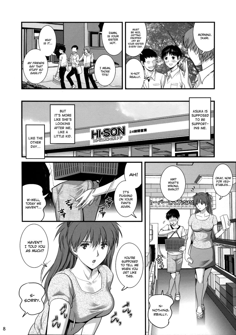 Hentai Manga Comic-v22m-ASUKA28-Read-8