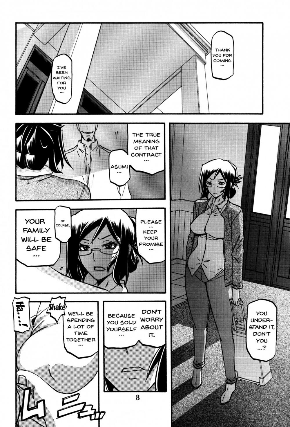 Hentai Manga Comic-Asumi-Read-8