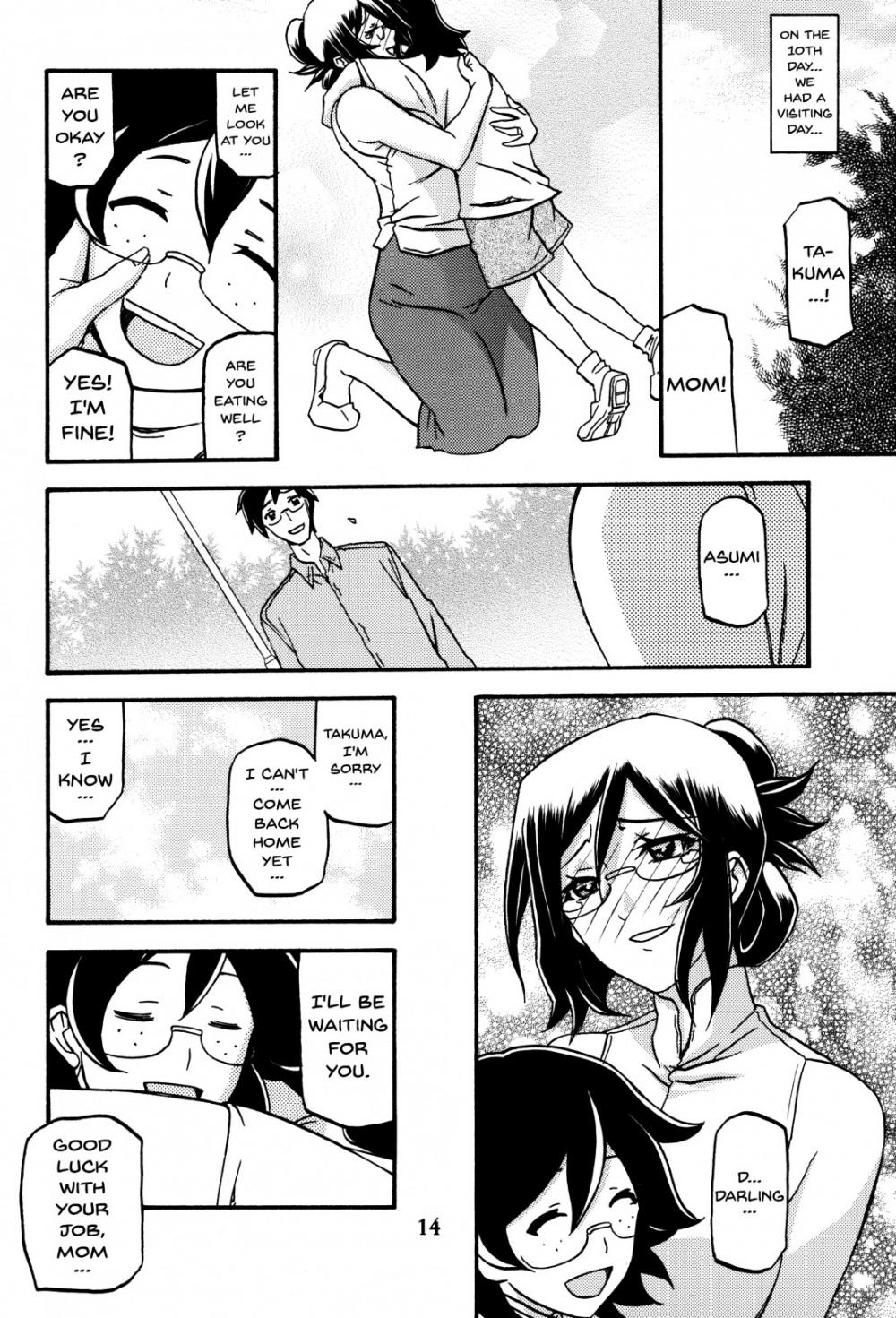 Hentai Manga Comic-Asumi-Read-14