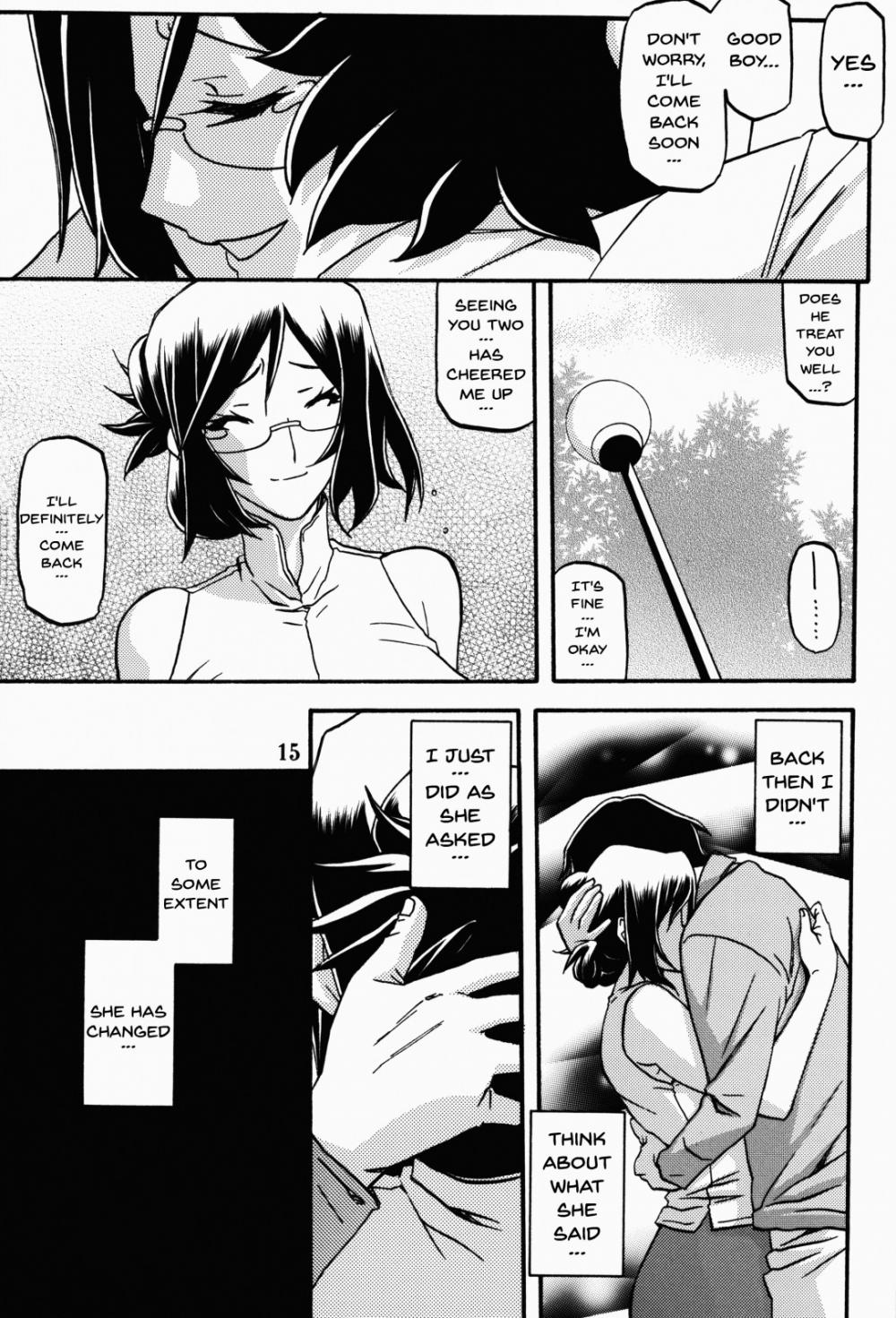 Hentai Manga Comic-Asumi-Read-15