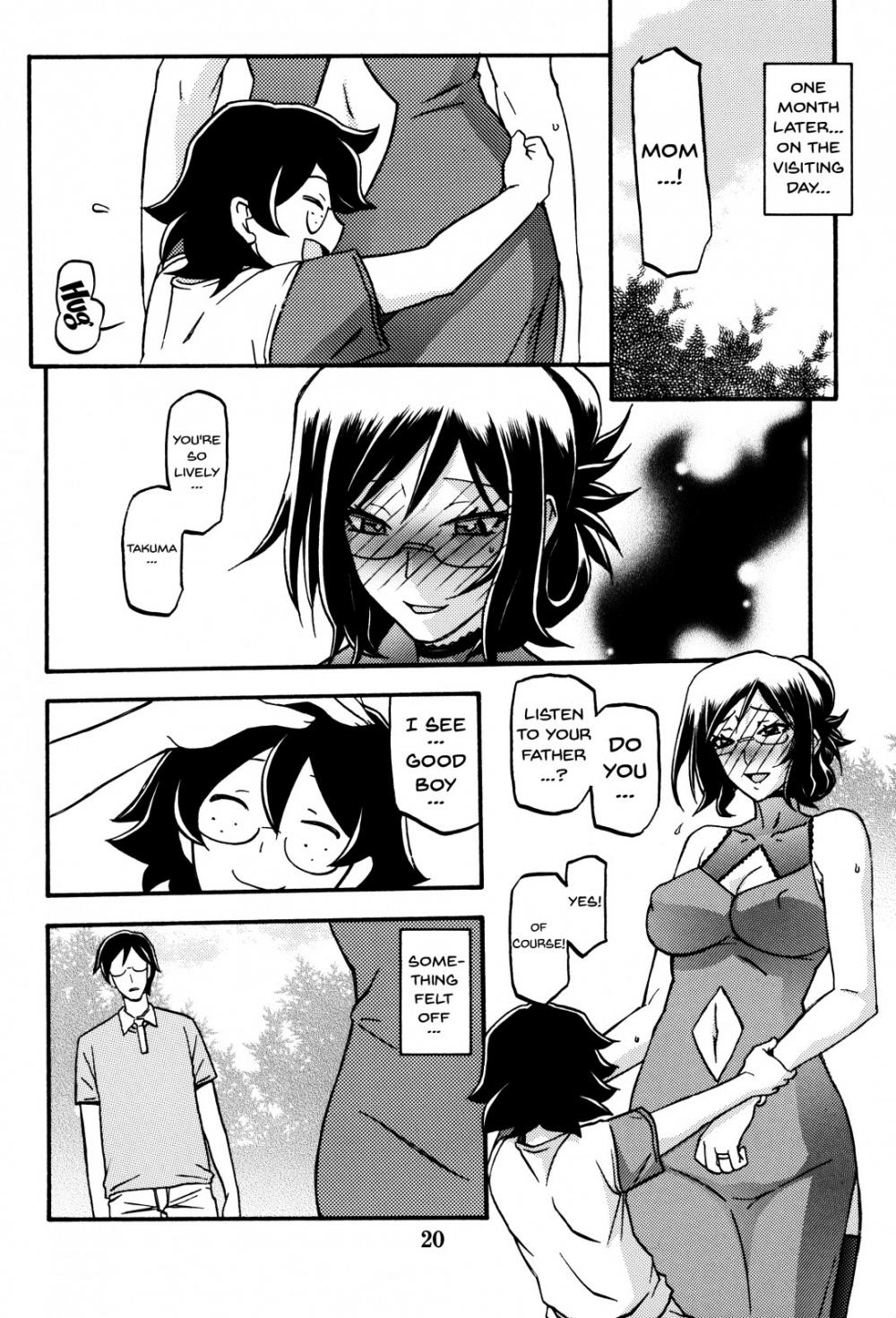 Hentai Manga Comic-Asumi-Read-20