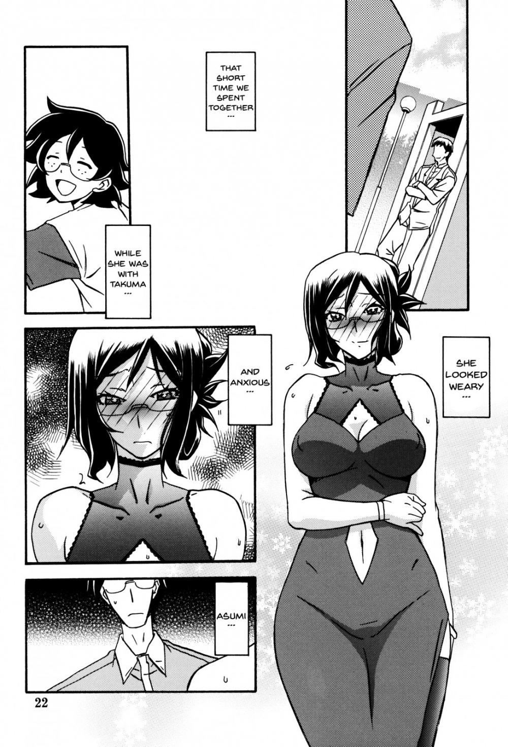 Hentai Manga Comic-Asumi-Read-22