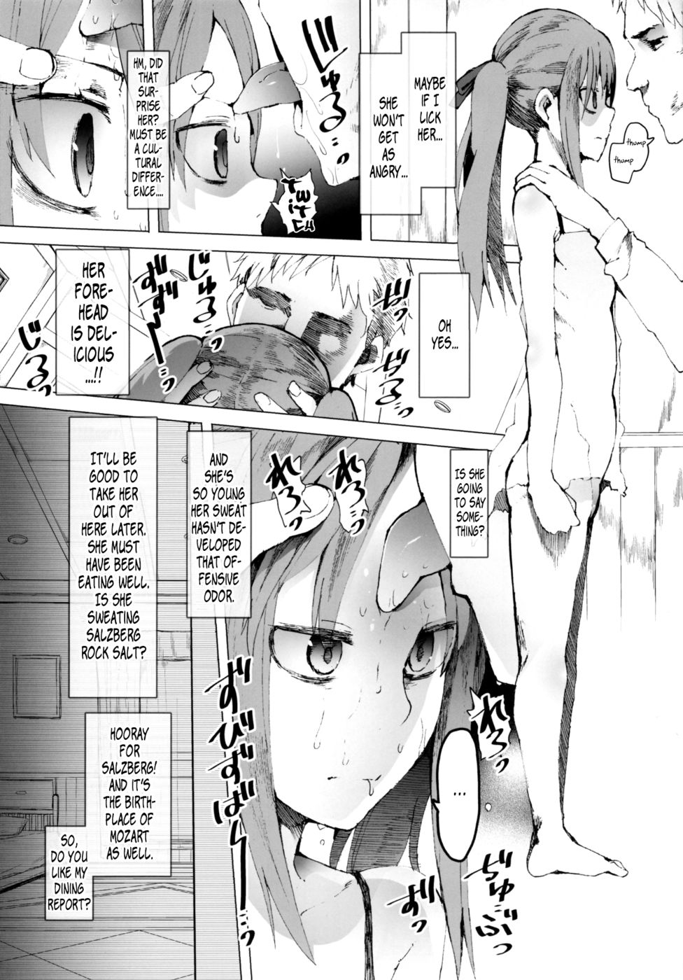 Hentai Manga Comic-AURORA-Read-5